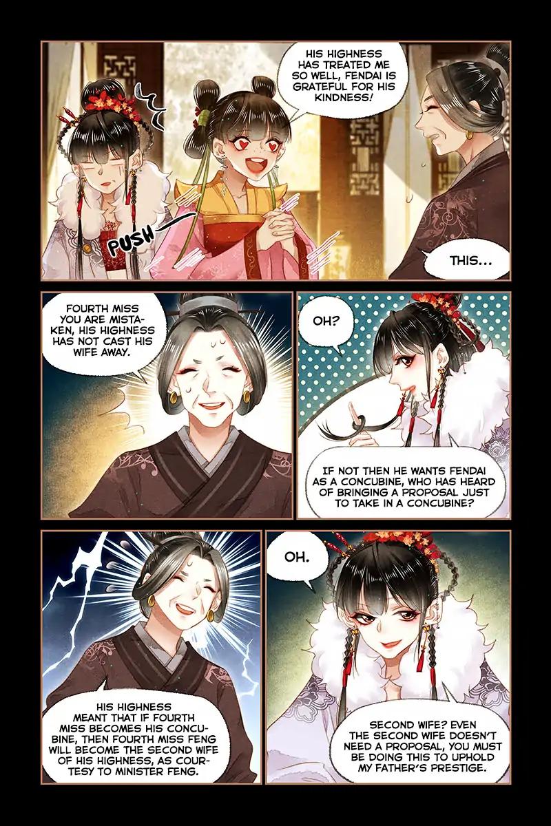 Shen Yi Di Nu Chapter 144 5